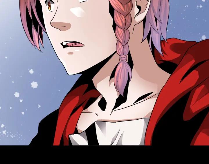 The Prosy of Yama Ch.5 p76