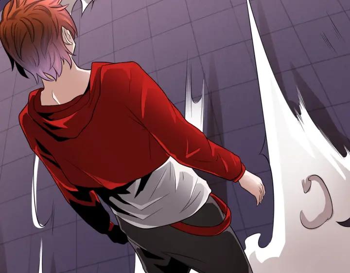 The Prosy of Yama Ch.5 p79