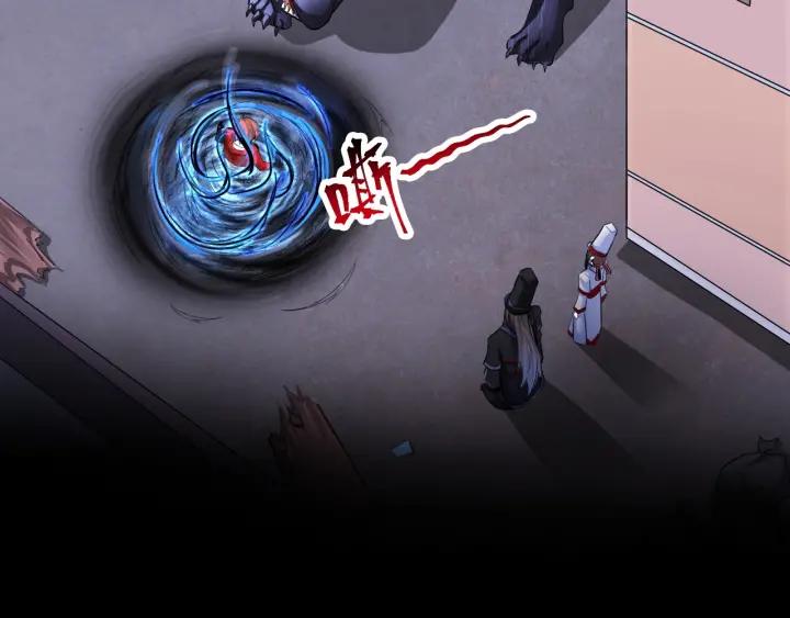 The Prosy of Yama Ch.5 p8