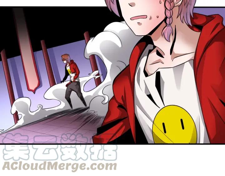 The Prosy of Yama Ch.5 p81
