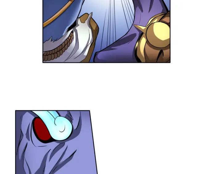 The Prosy of Yama Ch.5 p85