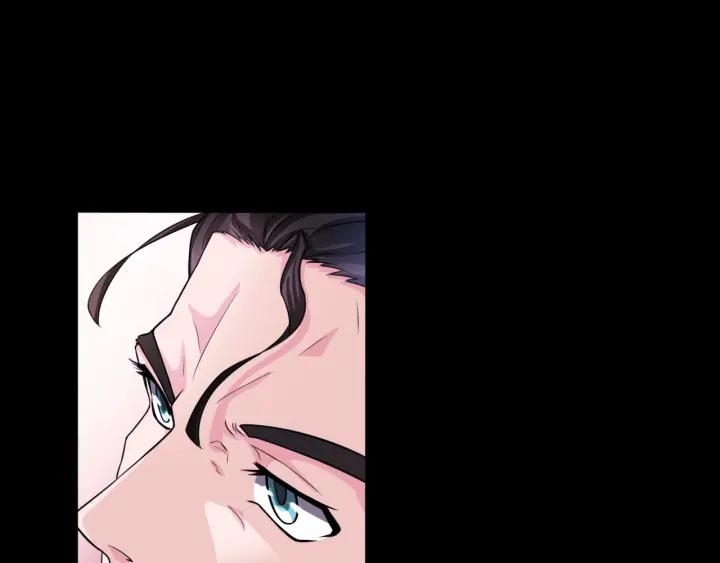 The Prosy of Yama Ch.5 p94