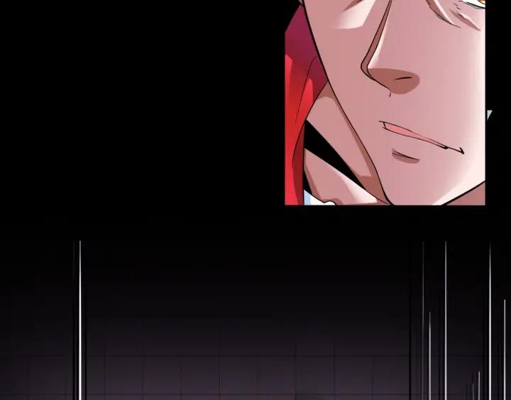 The Prosy of Yama Ch.5 p96