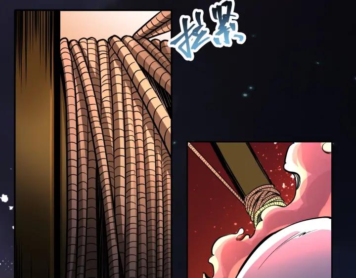 The Prosy of Yama Ch.6 p106