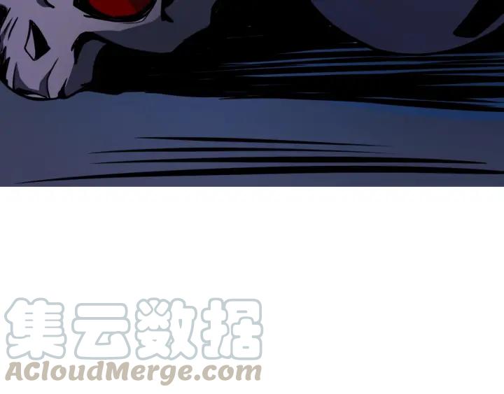The Prosy of Yama Ch.6 p11