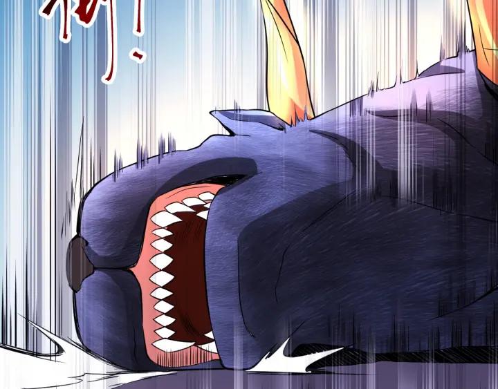 The Prosy of Yama Ch.6 p115
