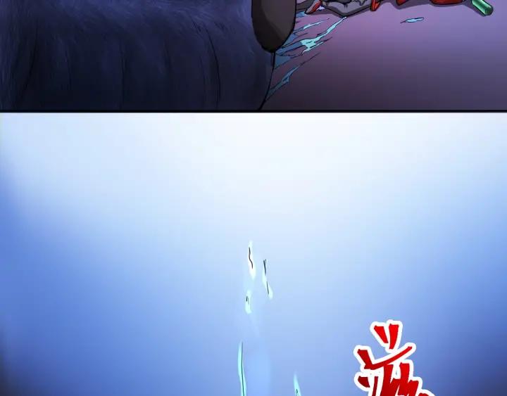 The Prosy of Yama Ch.6 p117