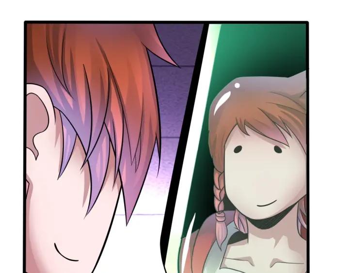 The Prosy of Yama Ch.6 p12