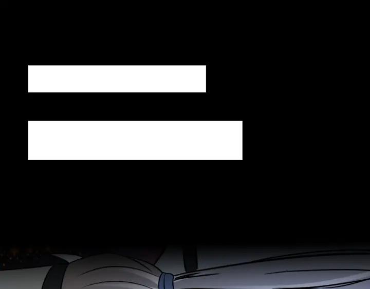 The Prosy of Yama Ch.6 p130