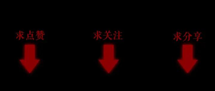 The Prosy of Yama Ch.6 p149