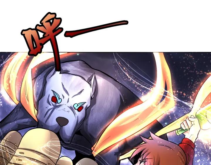 The Prosy of Yama Ch.6 p17