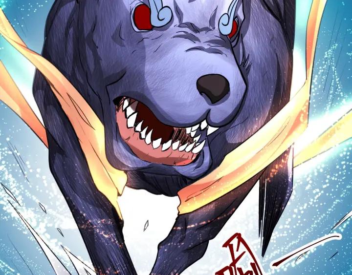 The Prosy of Yama Ch.6 p26
