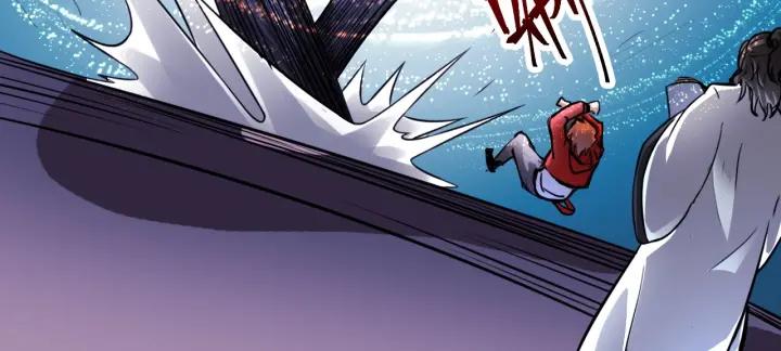 The Prosy of Yama Ch.6 p27