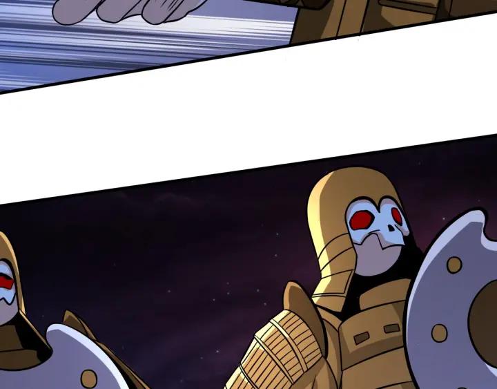 The Prosy of Yama Ch.6 p30