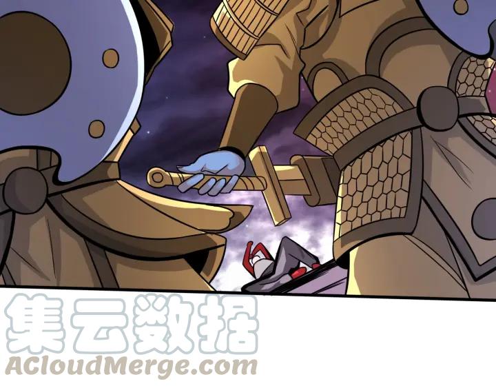 The Prosy of Yama Ch.6 p31