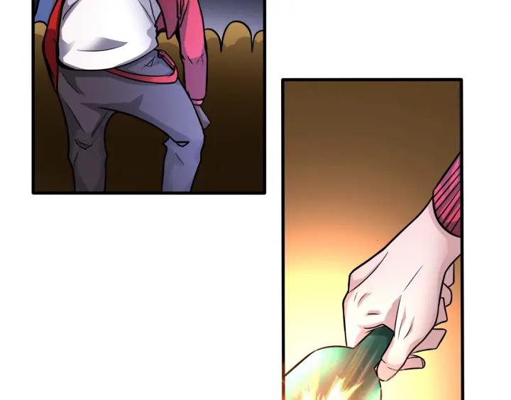 The Prosy of Yama Ch.6 p37