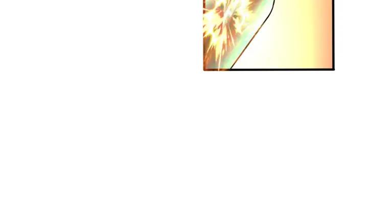The Prosy of Yama Ch.6 p38