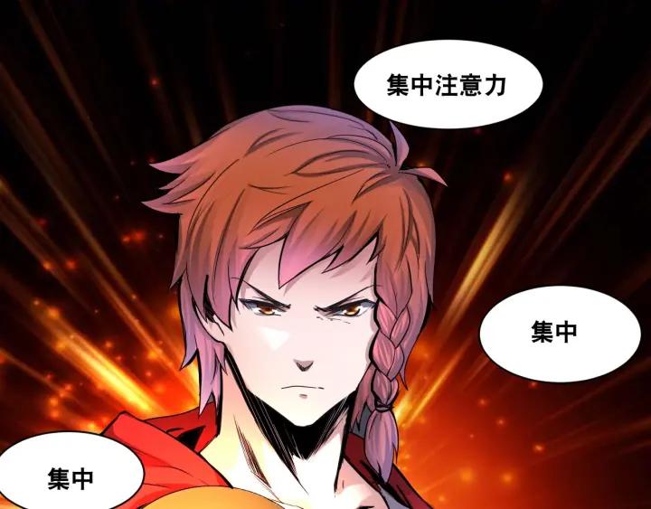 The Prosy of Yama Ch.6 p39