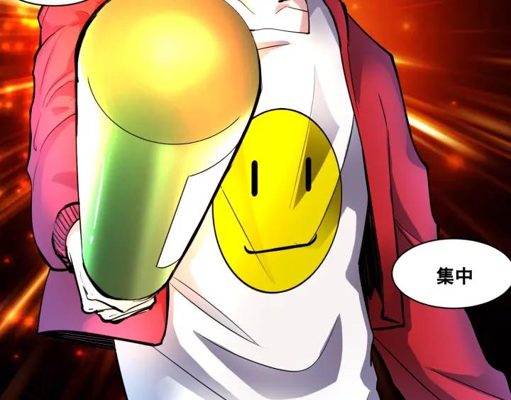 The Prosy of Yama Ch.6 p40
