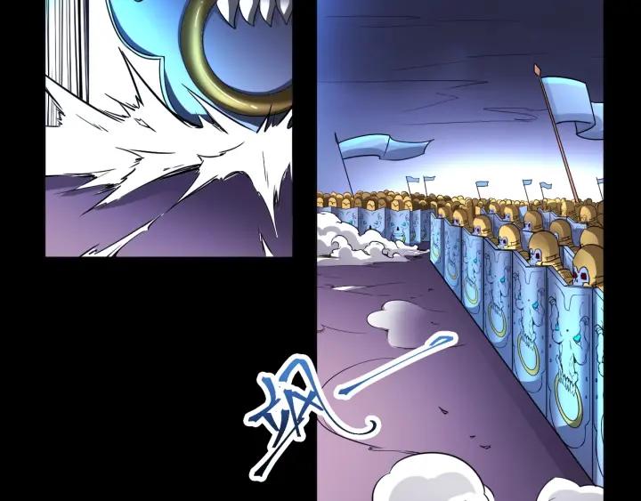 The Prosy of Yama Ch.6 p50