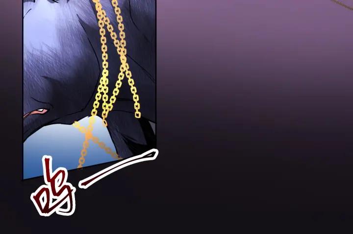 The Prosy of Yama Ch.6 p55