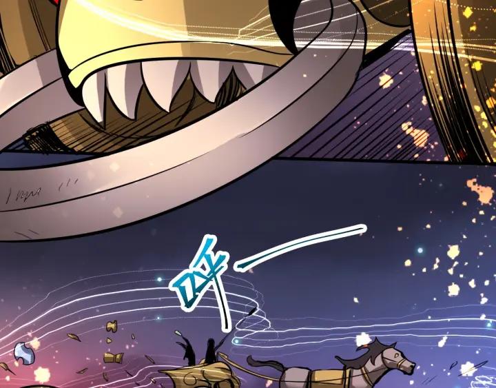 The Prosy of Yama Ch.6 p58