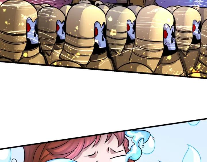 The Prosy of Yama Ch.6 p59
