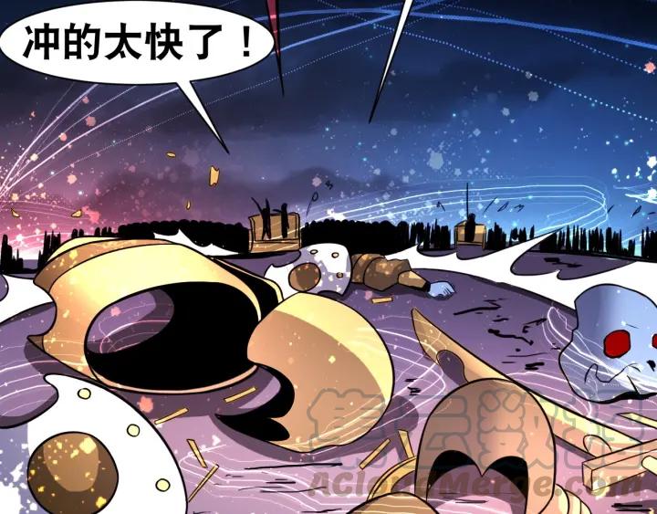 The Prosy of Yama Ch.6 p61