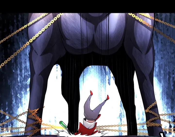 The Prosy of Yama Ch.6 p69