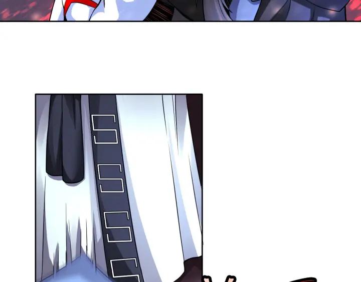 The Prosy of Yama Ch.6 p78