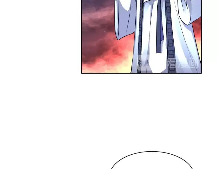 The Prosy of Yama Ch.6 p80