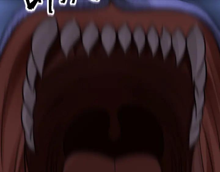 The Prosy of Yama Ch.6 p86
