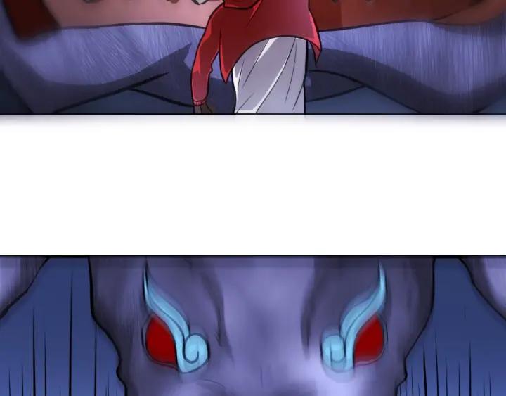 The Prosy of Yama Ch.6 p88