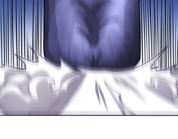 The Prosy of Yama Ch.6 p89