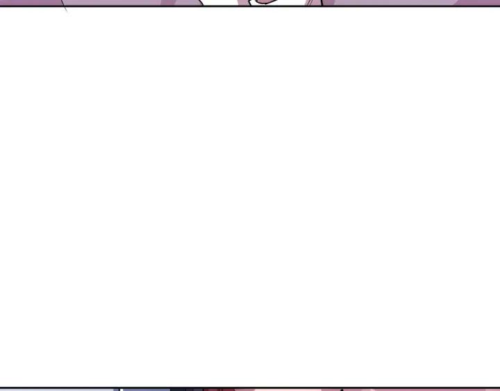The Prosy of Yama Ch.7 p109