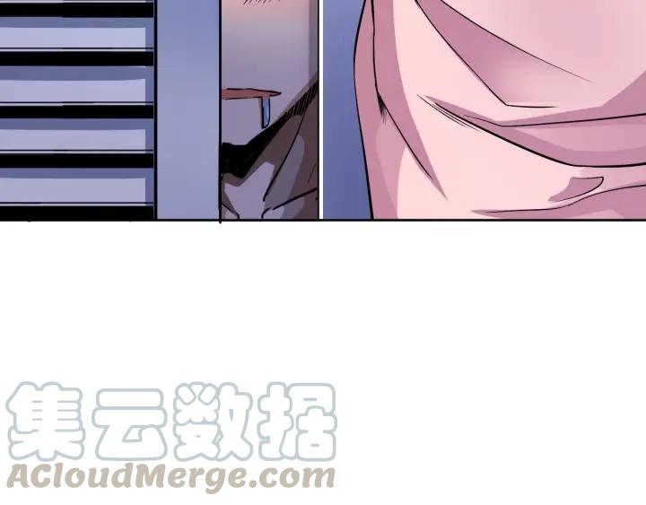 The Prosy of Yama Ch.7 p111