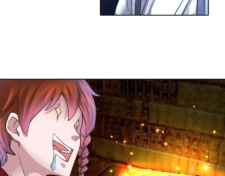 The Prosy of Yama Ch.7 p15