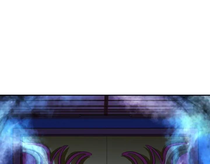 The Prosy of Yama Ch.7 p17