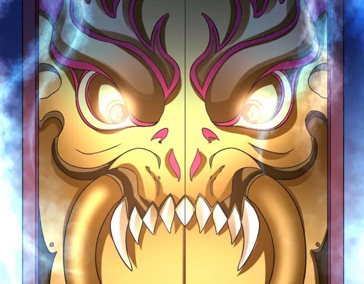 The Prosy of Yama Ch.7 p18