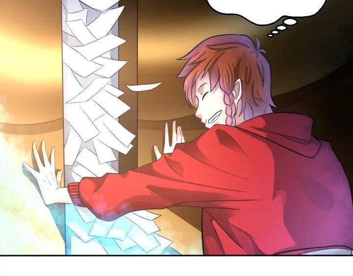 The Prosy of Yama Ch.7 p20