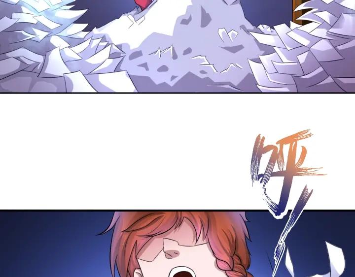 The Prosy of Yama Ch.7 p22