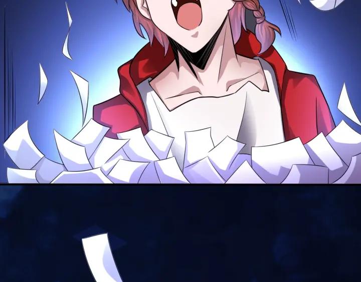 The Prosy of Yama Ch.7 p23