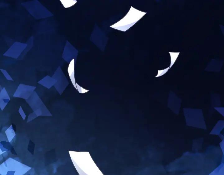 The Prosy of Yama Ch.7 p24