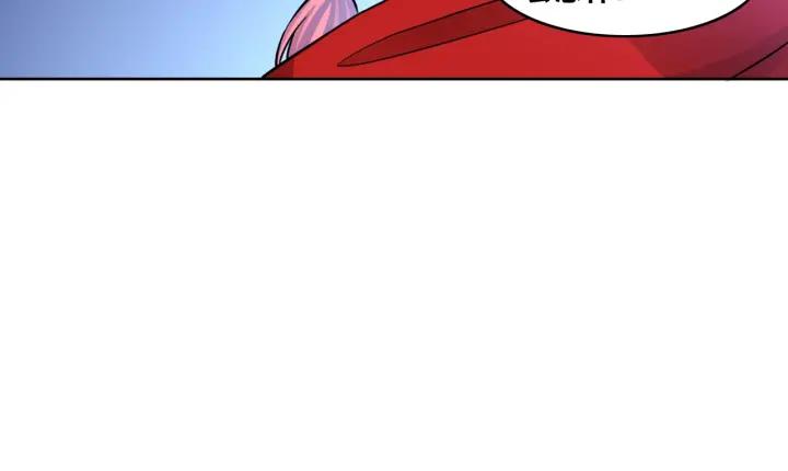 The Prosy of Yama Ch.7 p38