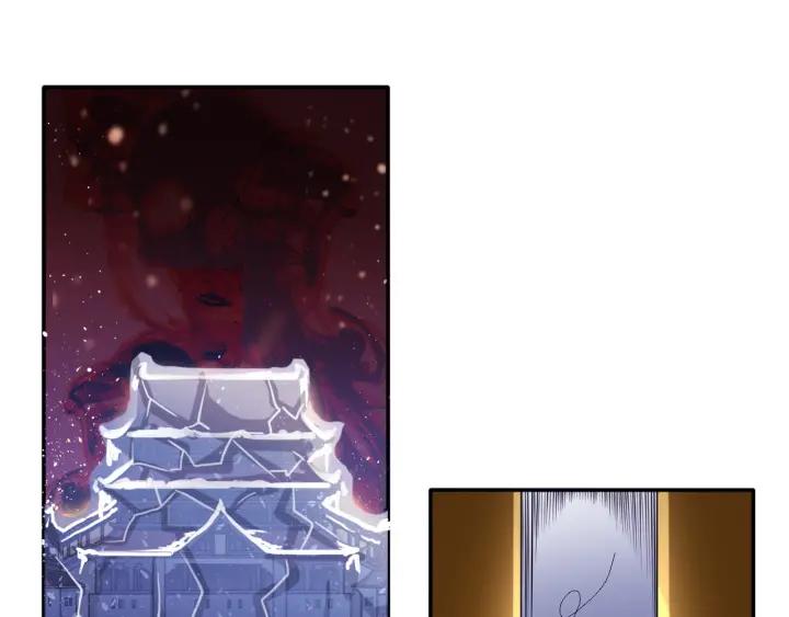 The Prosy of Yama Ch.7 p39