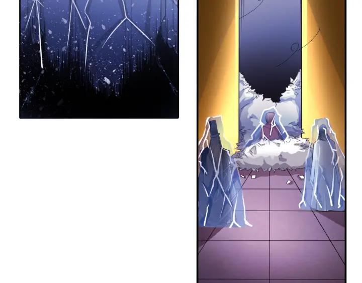 The Prosy of Yama Ch.7 p40