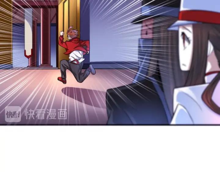 The Prosy of Yama Ch.7 p48