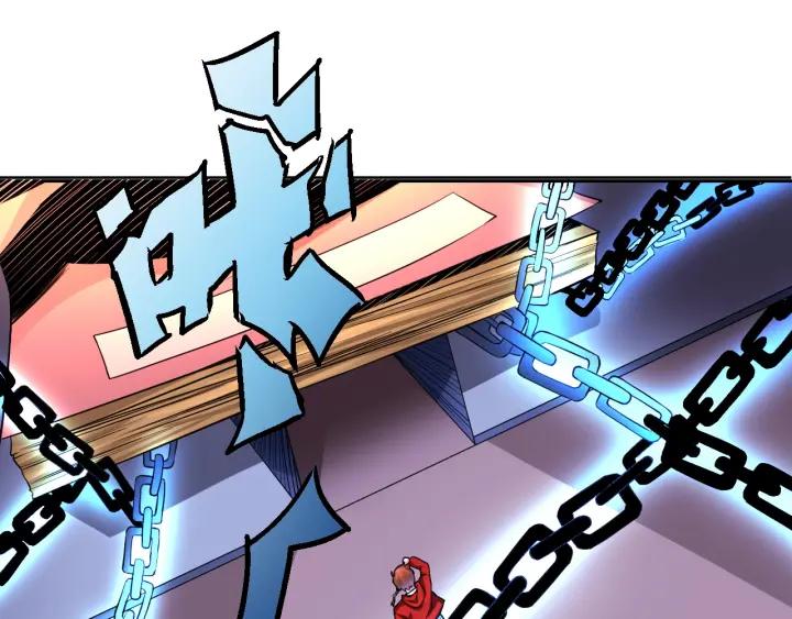 The Prosy of Yama Ch.7 p50