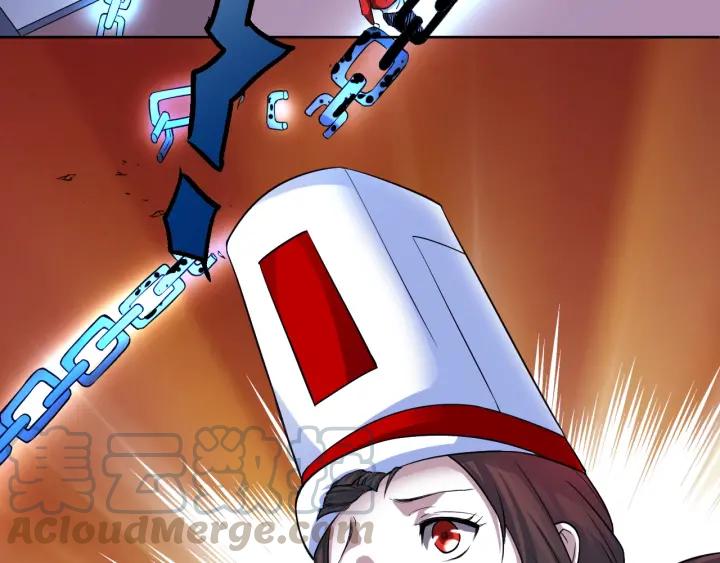 The Prosy of Yama Ch.7 p51