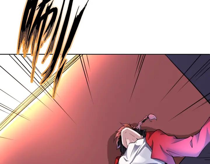 The Prosy of Yama Ch.7 p53